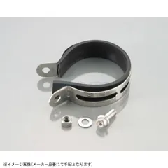 KITACO キタコ 0900-995-10080 サイレンサーバンド(ステンレス) φ80(シルバー)/1ヶのサムネイル