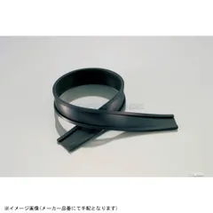 KITACO キタコ 0900-999-00500 サイレンサーバンドラバー 1.5mm厚/50cm/1ヶのサムネイル