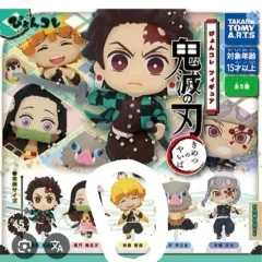 鬼滅の刃 ぴょんこれガチャ 我妻 善逸