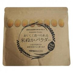 生酵素粉末 なまこっこ グルテンフリー・ヴィーガン - メルカリ