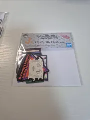 未開封 ジョジョの奇妙な冒険 ステッカー コレクション