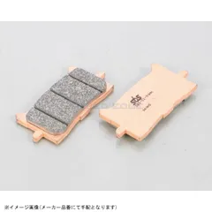 KITACO キタコ 777-0940020 SBSブレーキパッド 940シリーズ HS(ストリートエクセル フロント用)のサムネイル