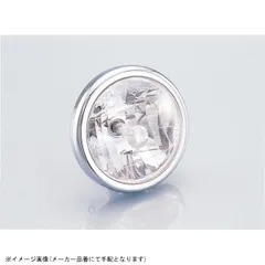 KITACO キタコ 800-1083100 マルチリフレクターヘッドライトユニット