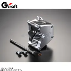 G-craft Gクラフト 37020 アルミビレットオイルクーラー 横型エンジン用7段のサムネイル