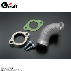 アールズギア 「ラクポジ」ハンドルブラケット タイプⅢ R1250GSA