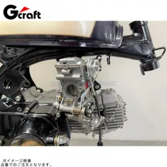 2026年最新】fcr28 モンキーの人気アイテム - メルカリ