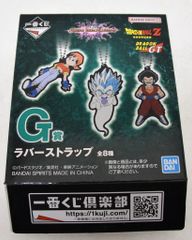 BANDAI SPIRITS 이치 반 쿠지 드래곤 볼 VS 옴니버스 궁극 드래곤 볼 G상 오공과 덴데의 포타라 합체 고무 스트랩