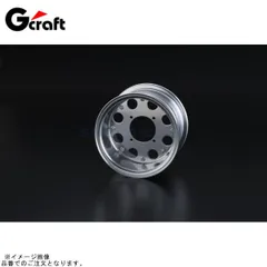 G-craft Gクラフト 39317 8インチ5.5Jワイドホイール 8穴(1輪分)シルバーのサムネイル