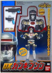ポピー 超合金 ダイナマン ダイナブラック GB-95 昭和レトロ 当時モノ