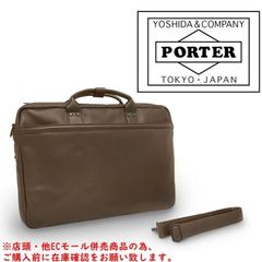 PORTER STANCE 117-05030 3WAYレザービジネスバッグ - メルカリ