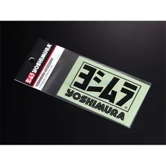 YOSHIMURA ヨシムラ 904-213-1100 ステッカー(85mm)黒のサムネイル