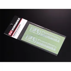 YOSHIMURA ヨシムラ 904-213-2200 ステッカー(100mm) 白のサムネイル