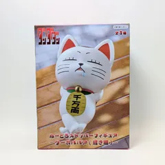 【未開封】 ターボババア 招き猫 フィギュア ぬーどるストッパー ダンダダン  フリュー Turbo Grandma Figure DANDADAN FuRyu
