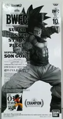 BANDAI SPIRITS アミューズメント一番くじ ドラゴンボール超 BWFC 造形天下一武道会3 SUPER MASTER STARS PIECE THE SUPER SAIYA 01 A賞 超サイヤ人4 孫悟空 THE BRUSH