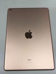 iPad (第7世代) 128GB ゴールド バッテリー89% - メルカリ