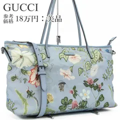 本物 送料無料 グッチ 2WAYショルダーバッグ ハンドバッグ レディース 2015年限定モデル クリス ナイト フローラ 水色 グリーン ホワイト レッド 青 ブルー レア 斜め掛け 大きめ 花 蝶 ロゴ 綺麗 ハイブランド おしゃれ 鞄 バック I321