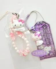 チャーミーキティ2種セット 王冠チャーミーキティ キーホルダー クラウンチャーミーキティ ストラップ