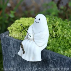 ガーデンオブジェ 幽霊 釣り オバケ 置物 庭 ガーデンオーナメント かわいい ハロウィン ガーデニング 雑貨 ガーデン雑貨 ガーデンインテリア ガーデン インテリア 庭の装飾 お洒落 おしゃれ 8-14