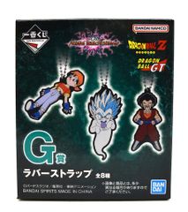 BANDAI SPIRITS 이치 반 쿠지 드래곤 볼 VS 옴니버스 궁극 드래곤 볼 G상 슈퍼 고스트 카미카제 어택 러버 스트랩