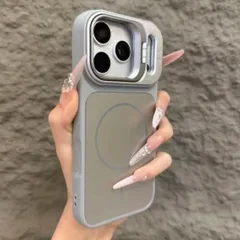 高級感 MagSafe 耐衝撃 iPhoneケース 隠しレンズスタンド 付き  レンズフルカバー 全面保護耐衝撃 iPhone17/17pro/17pro max/iPhone16Pro/iPhone16Pro Max/iphone16/15/14/13/12
