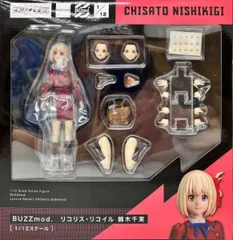 2026年最新】BUZZmod. リコリス・リコイル 錦木千束 1/12 アクション