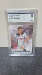 トープス ソン・フンミン 2016 UCL ショーケース カード