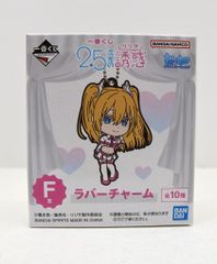 BANDAI SPIRITS 이치 반 쿠지 2.5 차원의 유혹 2.5 차원의 유혹 F상 아마노 리리사 (제복) 러버 매력 쿈 캐릭터 이라스토레 - 쇼즈