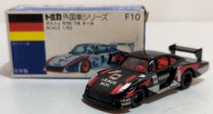 トミカ 青箱 F10 ポルシェ935-78 ターボ 日本製 箱付 内袋未開封品