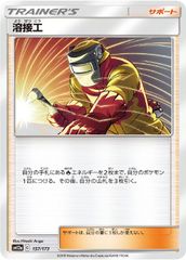 ナ489　中央競馬黄金伝説 ~オグリキャップ奇跡のラストラン~レンタル落ちDVD 中央競馬黄金伝説～オグリキャップの奇跡のラストラン～ 中古DVD