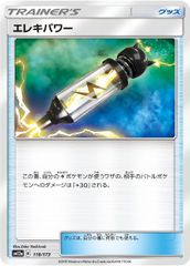 ナ489　中央競馬黄金伝説 ~オグリキャップ奇跡のラストラン~レンタル落ちDVD Amazon.co.jp: 中央競馬黄金伝説 ~オグリキャップ奇跡のラストラン