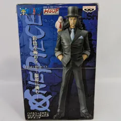 2026年最新】ワンピース ハイスペックカラーリングフィギュアの人気