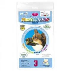 ファンタジーワールド メッシュマズル 犬用 口輪 No.3 DMM-03