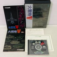 希少 Windows 95/98 PCゲーム バイオハザード3 ラストエスケープ