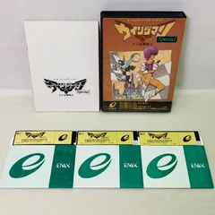 2026年最新】PC88 ソフトの人気アイテム - メルカリ