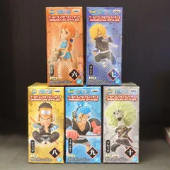 BANDAI SPIRITS WCF ワンピース WANOKUNI STYLE2 全5種セット