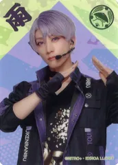 ミュージカル刀剣乱舞 すえひろがり乱舞野外祭 五月雨江 山﨑晶吾 ランダムクリアカード *イタミ