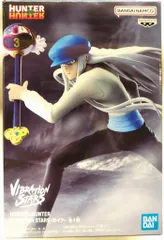BANDAI SPIRITS VIBRATION STARS HUNTER×HUNTER カイト