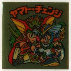 ロッテ ファミコンチョコ消しゴム メトロイド サムソン 緑 キン消し