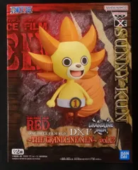 BANDAI SPIRITS DXF THE GRANDLINE MEN vol.12/ワンピース フィルムレッド サニーくん