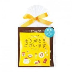 NEW！未開封 ヤング式腸もみ本家サロン 正規品 生穀菜食 ハッピー