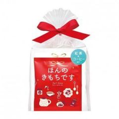 NEW！未開封 ヤング式腸もみ本家サロン 正規品 生穀菜食 ハッピー