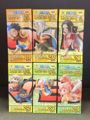⭐新品⭐1069 ワールドコレクタブル ヒストリーリレー20TH vol.4 
