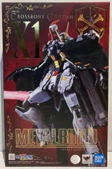 2026年最新】METAL BUILD クロスボーン・ガンダムX2の人気アイテム
