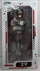 F:NEX/フリュー 1/7スケールフィギュア エマ
