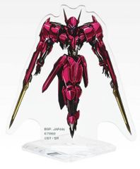 [F상 아크릴 스탠드:그림 겔데] 이치반 복권 기동전사 건담 철혈의 오펜스 [중고]