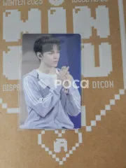 Seventeen バーノン 2024 SVT 8TH FAN MEETING SEVENTEEN in CARAT LAND GIFT