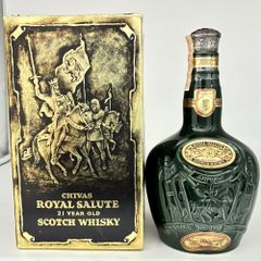 未開栓 CAMUS カミュ XOスペリオール 700ml 40% 古酒 カミュ XO スペリオール 700ml 未開栓 古酒 ブランデー - メルカリ