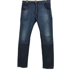 美品 定価5万円☆DIESEL ディーゼル ジョグジーンズ ストレッチ KROOLEY CBD-NE 0678N メンズ USED加工 スウェットデニム