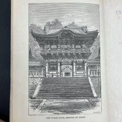 イザベラバード 1880年～1881年 『 日本奥地紀行 』第1巻 ※古地図付