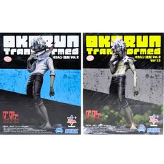 【未開封・２個セット】 オカルン 変身 Vol.2 フィギュア Ver.1.5 ダンダダン 高倉健 セガ ルミナスタ Okarun Transform Figure DANDADAN Ken Takakura Luminasta SEGA
